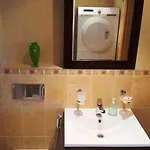 Cozy In With Panorama View شقة دروسكينينكاي